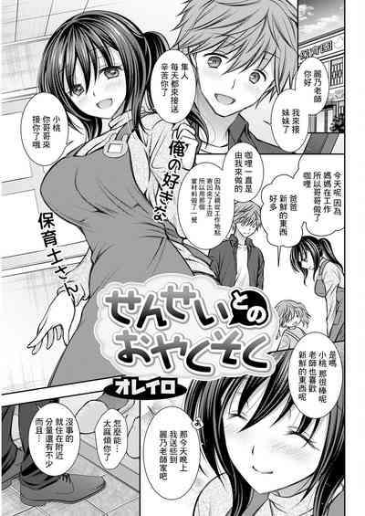 第1頁圖