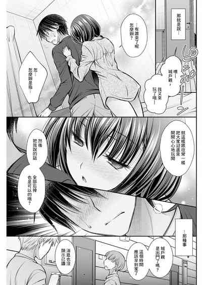 第5页图