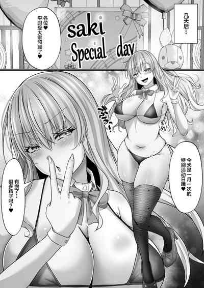 第49页图
