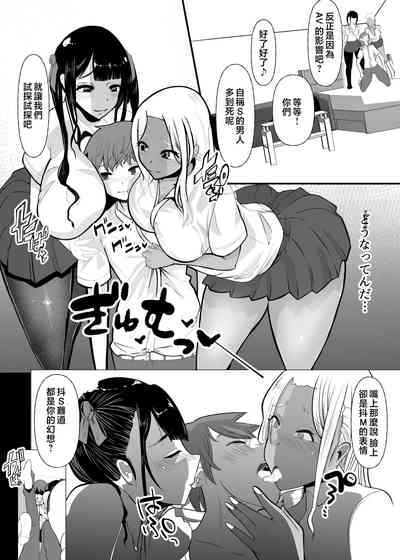 第17页图
