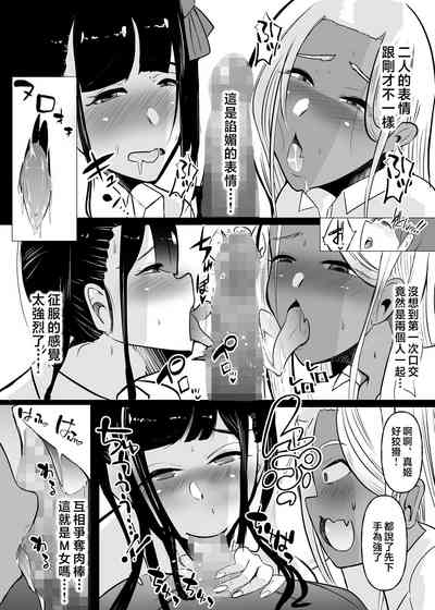第21页图