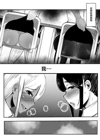 第37页图