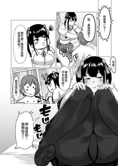 第41页图