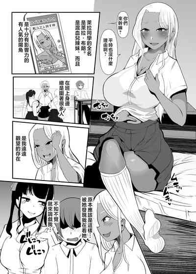 第9页图