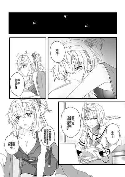 第9頁圖