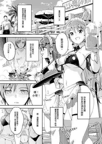 第1页图