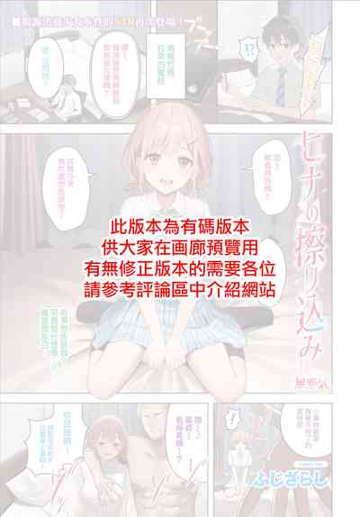 第1頁圖