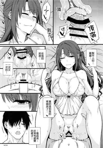 第13页图