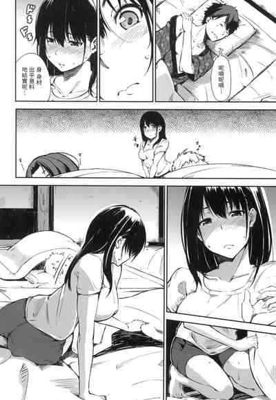 第125頁圖