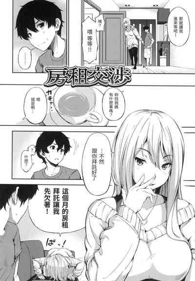 第161頁圖