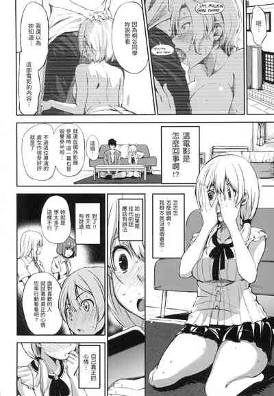 第37頁圖
