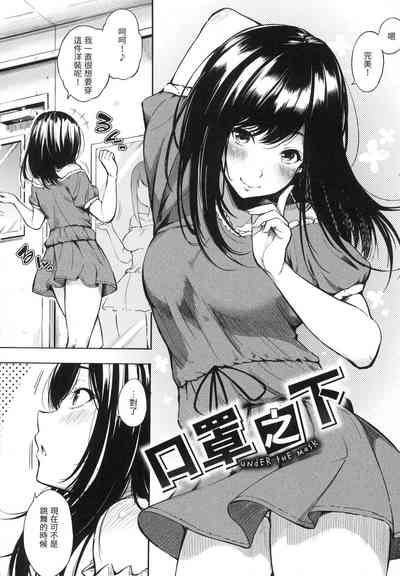 第49頁圖