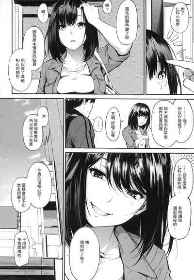 第85頁圖