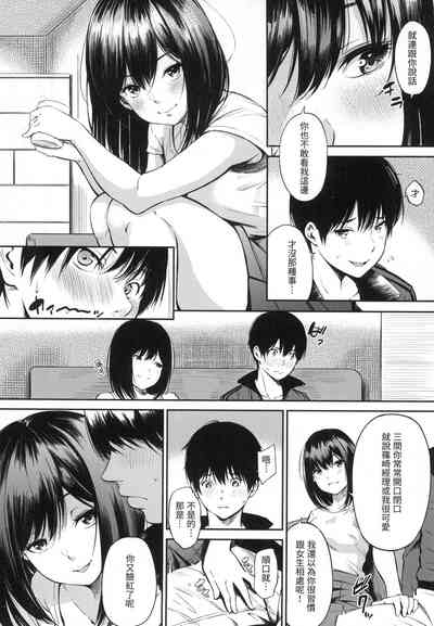 第89頁圖