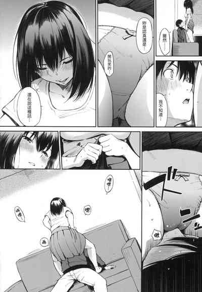 第93頁圖