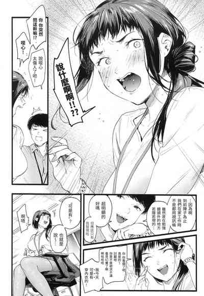 第109頁圖