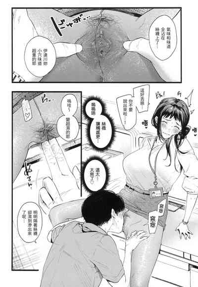 第113頁圖