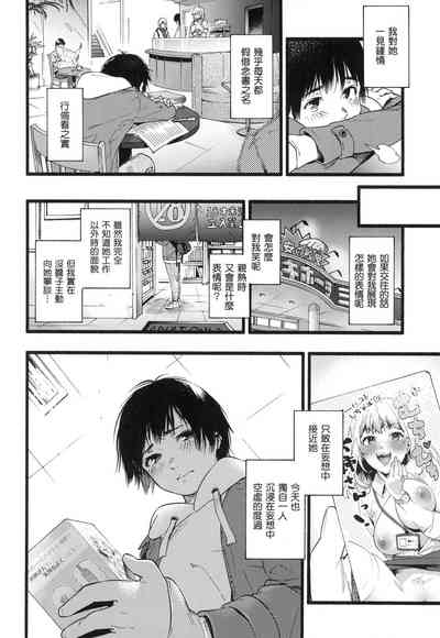 第125頁圖