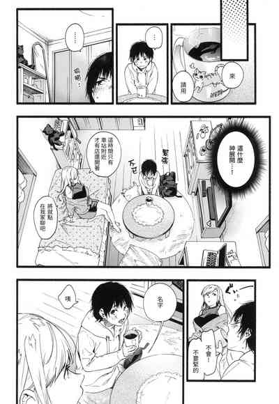 第129頁圖