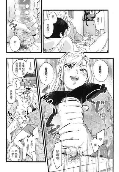 第133頁圖