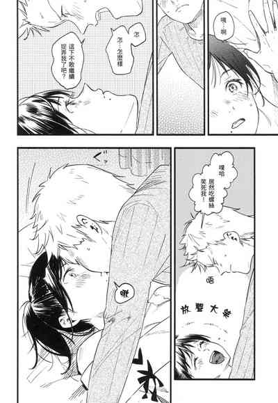 第13頁圖
