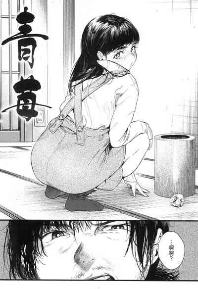 第145頁圖