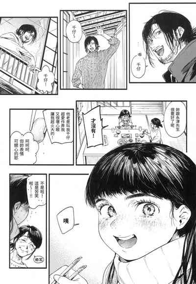 第153頁圖