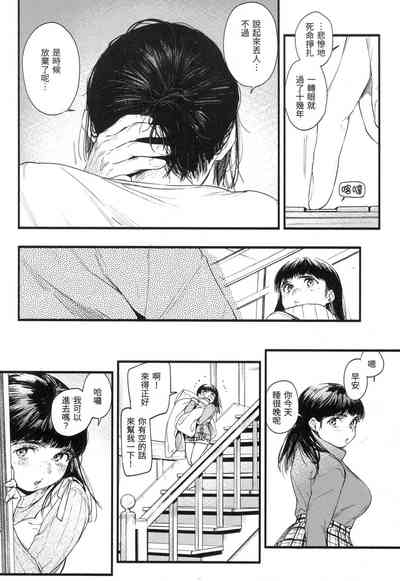 第165頁圖