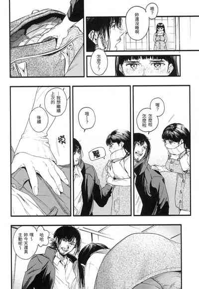 第169頁圖
