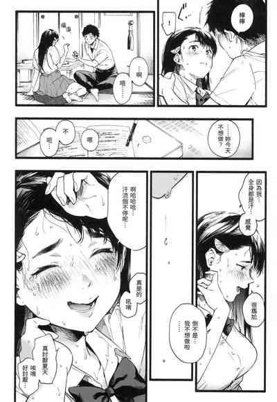 第33頁圖