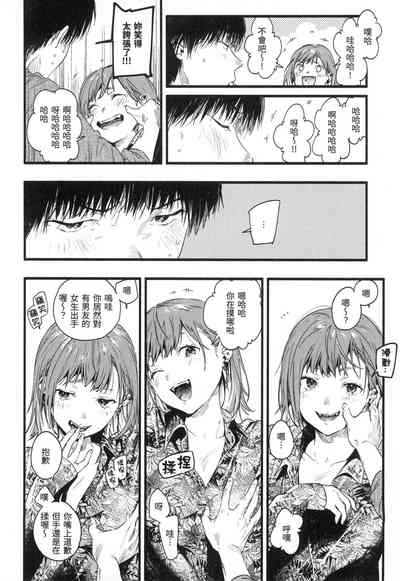 第65頁圖