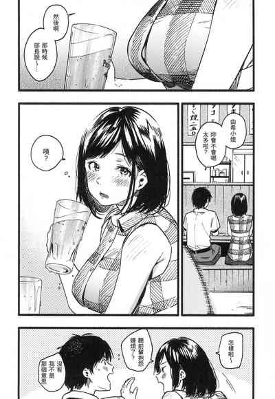 第85頁圖