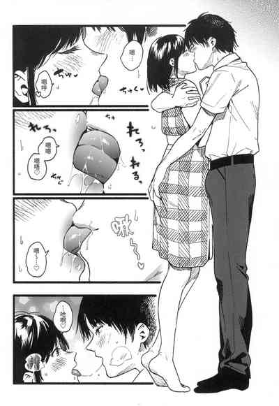 第89頁圖