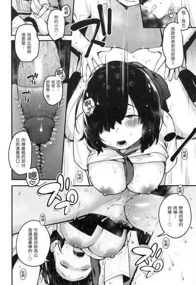 第109頁圖