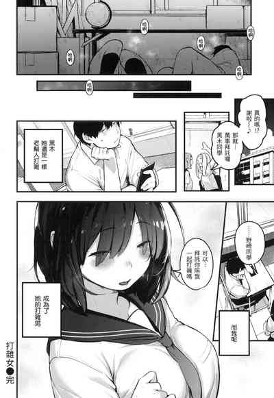 第113頁圖