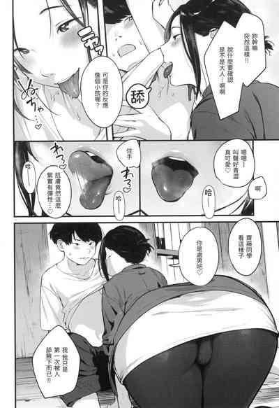 第117頁圖