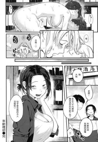 第129頁圖