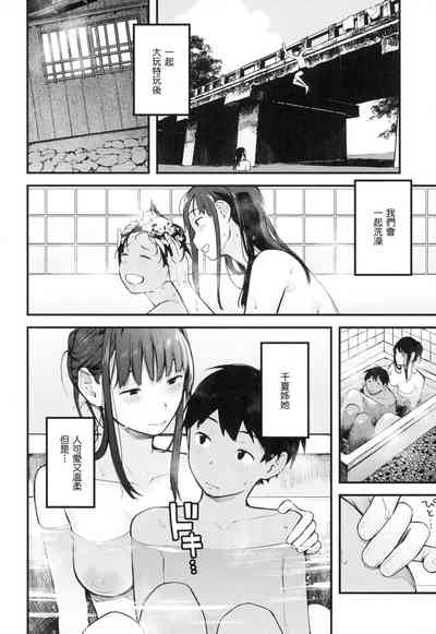 第157頁圖