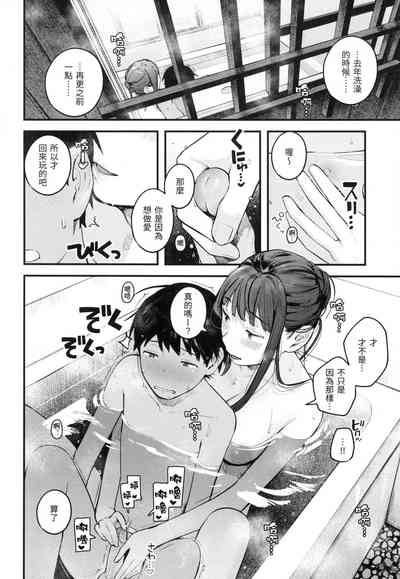 第161頁圖