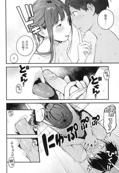 第165頁圖