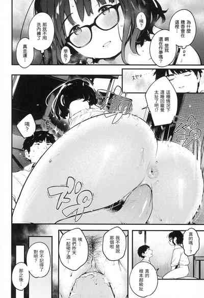 第25頁圖
