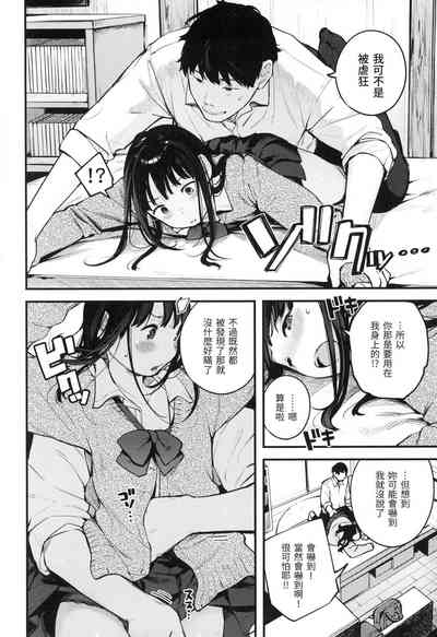 第49頁圖