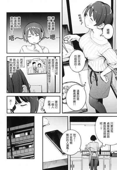 第61頁圖