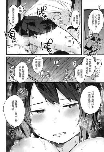 第89頁圖