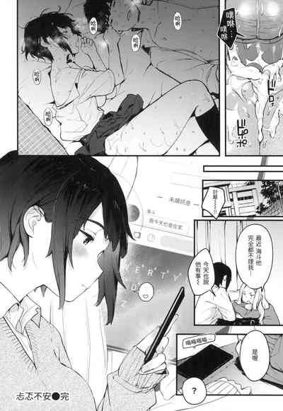第93頁圖