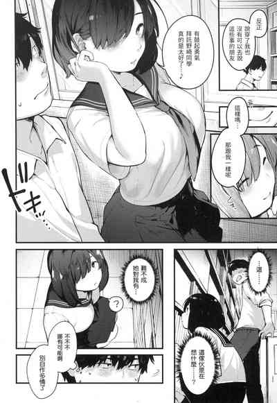 第97頁圖