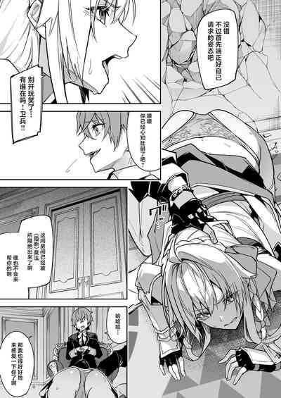 第37頁圖