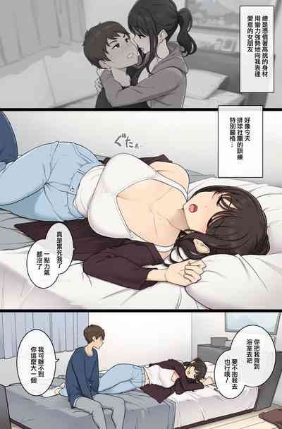 第1頁圖