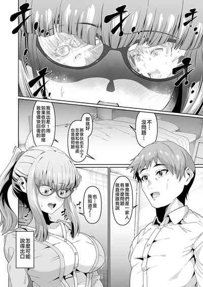 第5頁圖