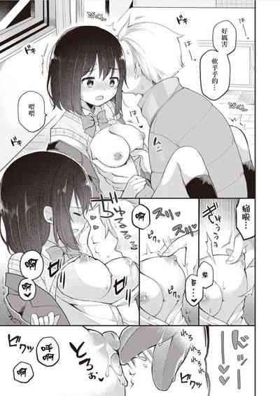 第17頁圖